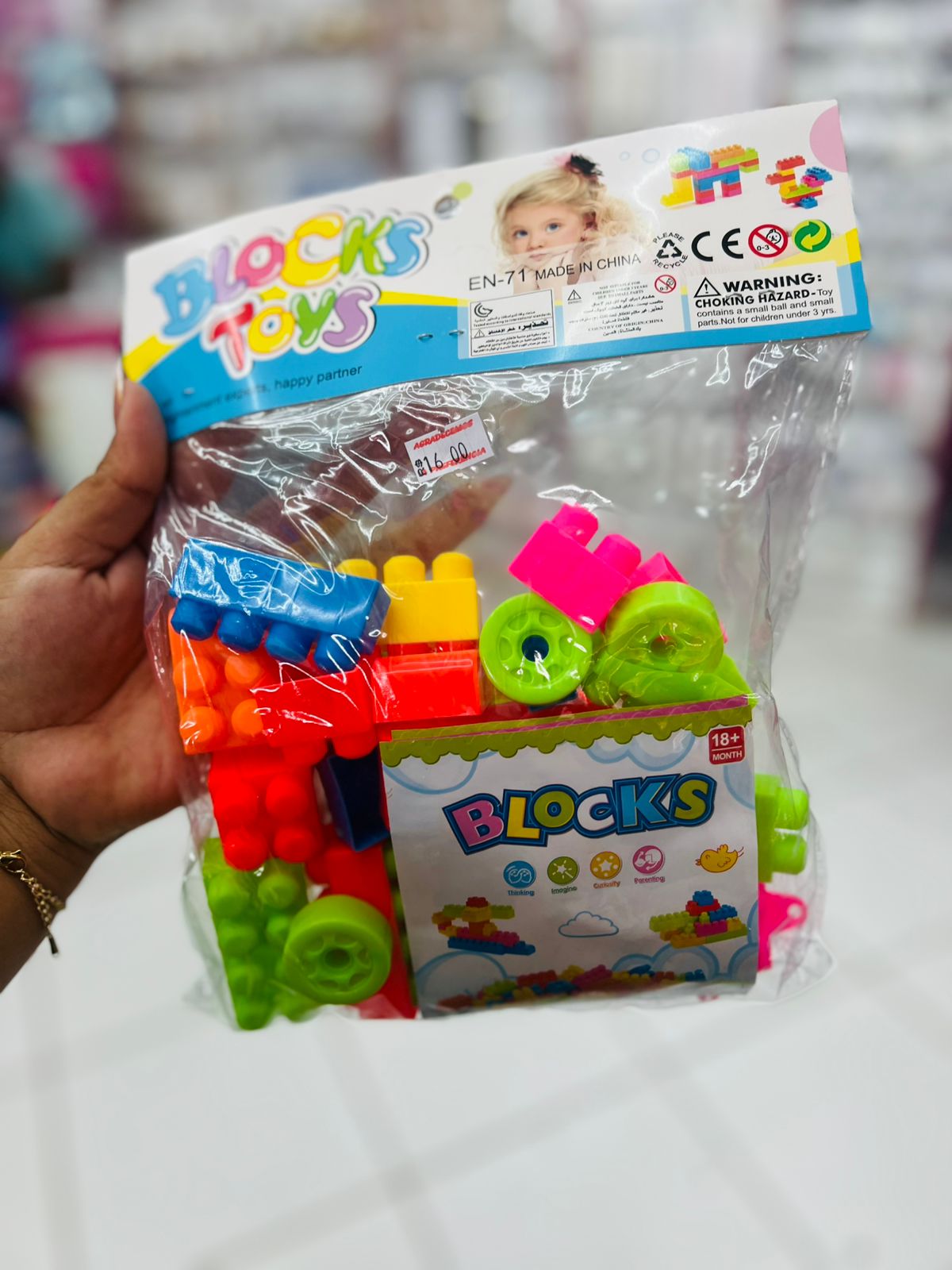 Blocos de Montar Infantis – Blocks Toys